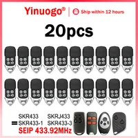 For SEIP TM60 TS75 TM50 TM80 TS100 Receiver 433.92MHz SEIP SKR433 SKR433-1 SKRJ433 SKR433-3 Garage Door Remote Control 1