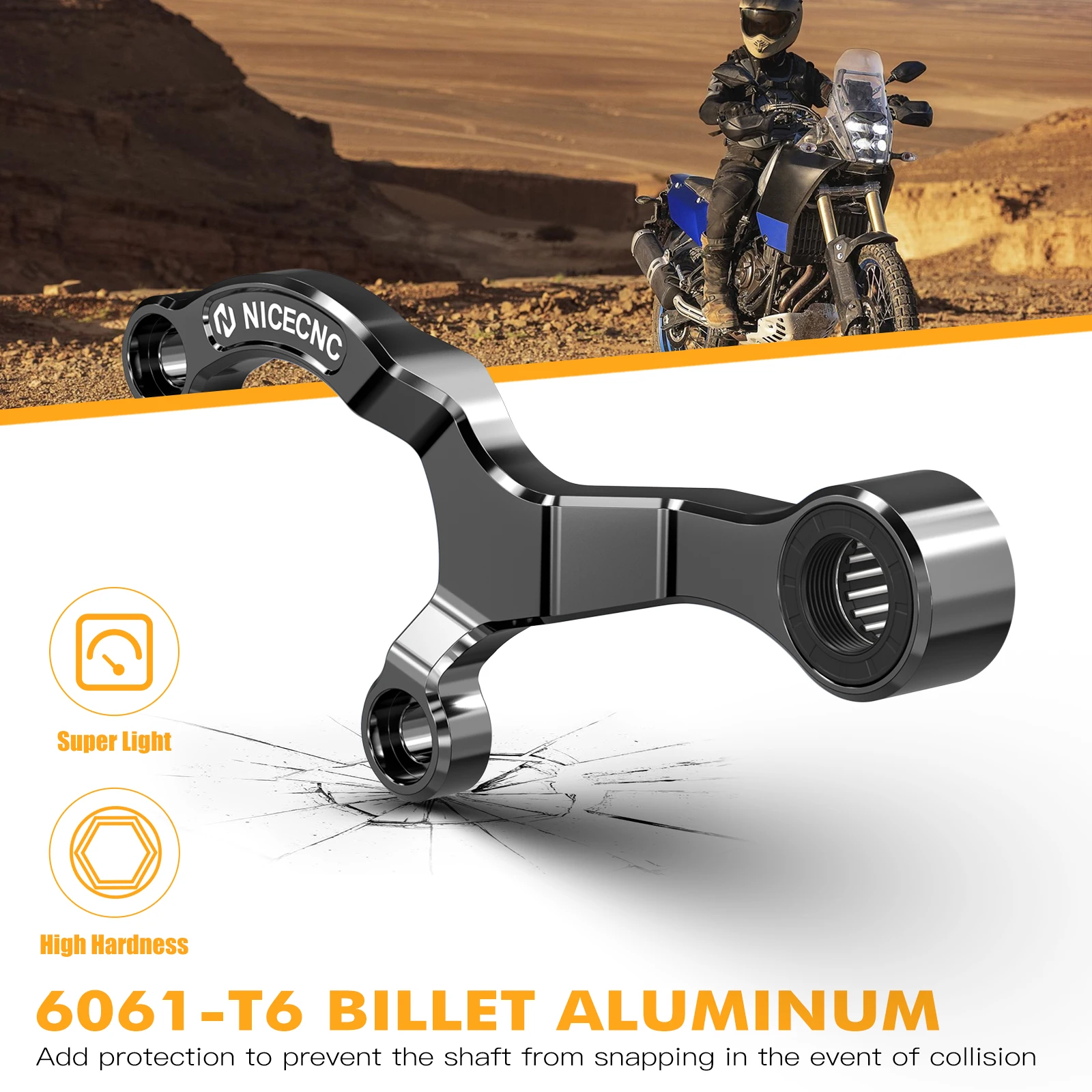 Рисунок 5 - Стабилизатор переключения передач