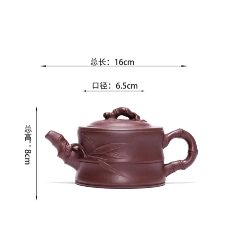 260ml Chinese Yixing Purple Clay Teapot Bean Green Mud Beauty Tea Pot Traditional Tea Accessories Home Zisha Filter Kettle Gifts
