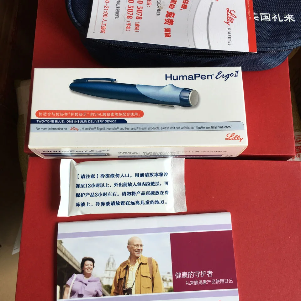 Portable Lilly Huma lancing Pen Ergo 2 syringe Insulin lancet Pen 3ml Diabetic Products Blood Sugar Injection for Diabetes syringe pump ce certification smart infusion icu intensive care unit medical portable