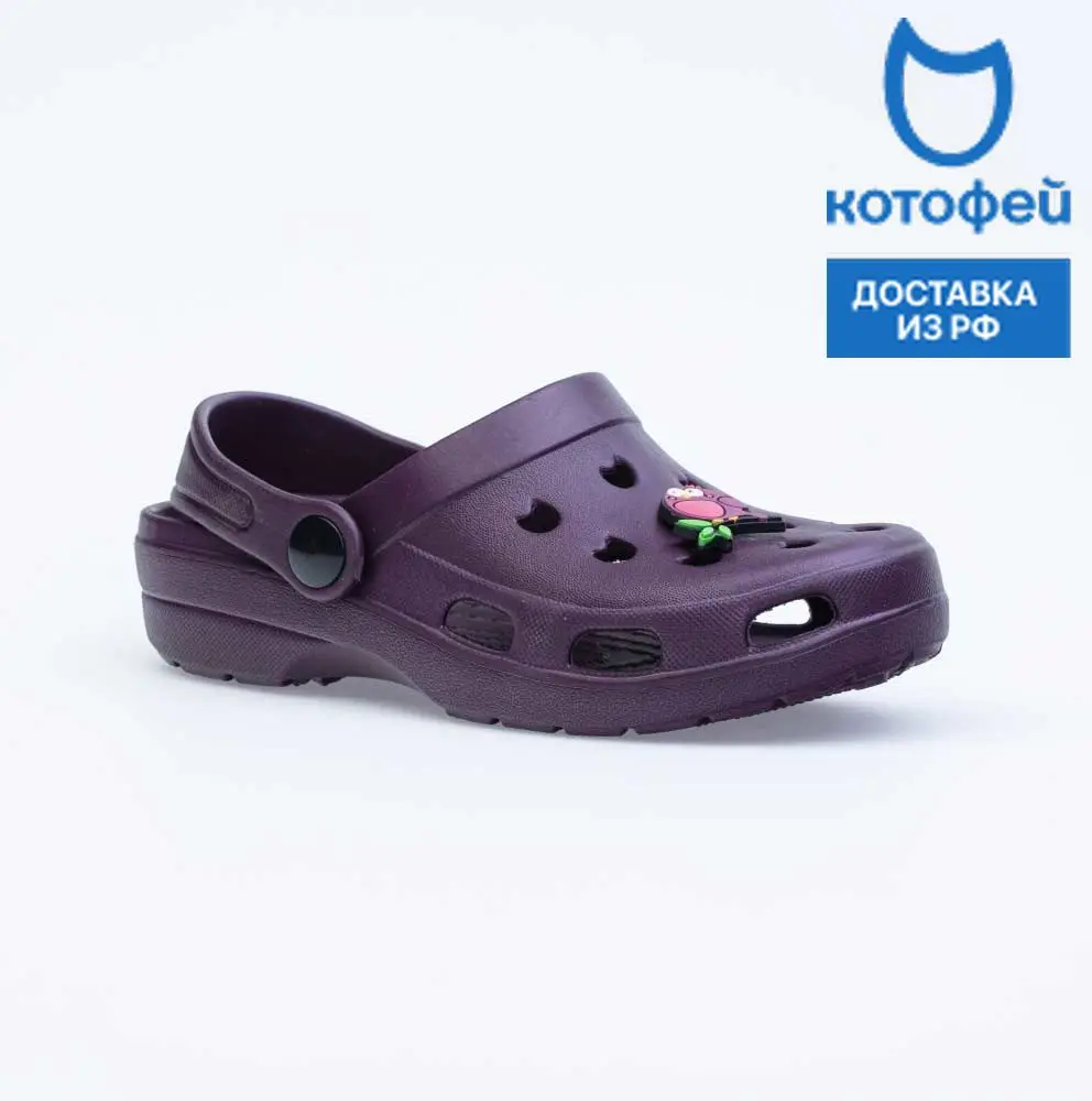 Пляжная обувь Котофей 525063-01 для девочек | Детская одежда и