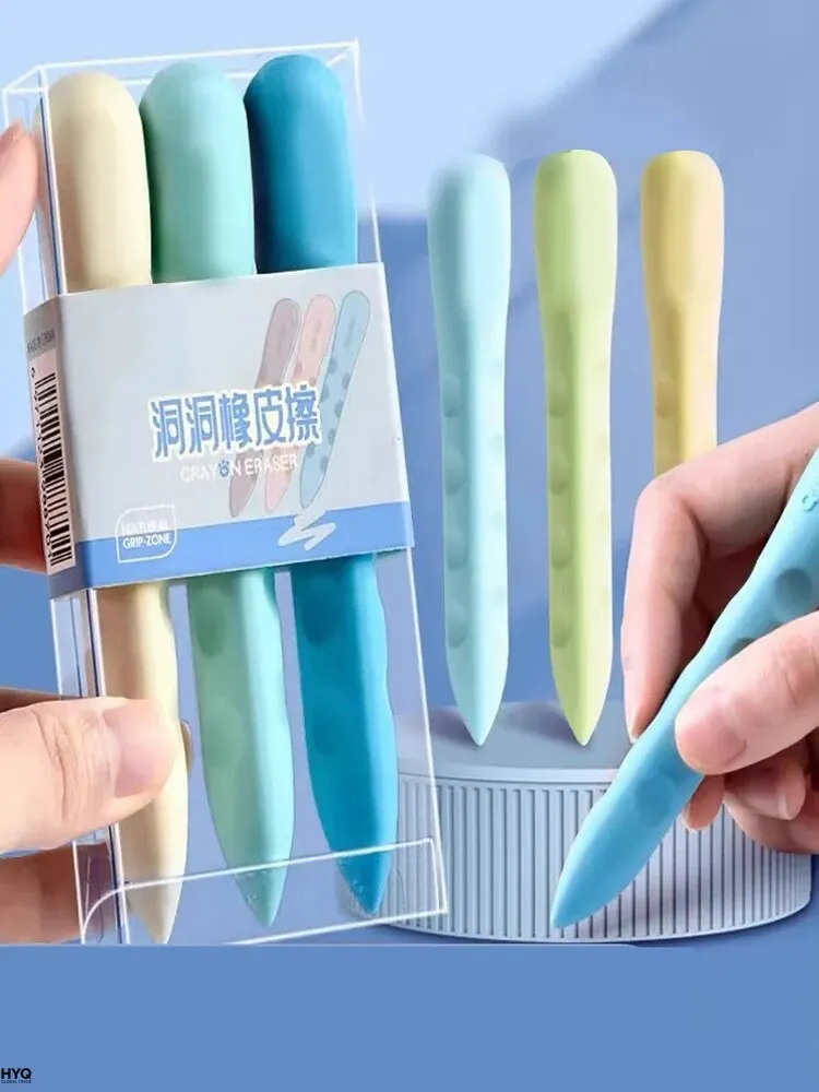 3PCS/Box Hole Eraser for Primary School Students No Dregs No Crumbs Clean Eraser Pen Image Skin Oversize Art Pose - 2