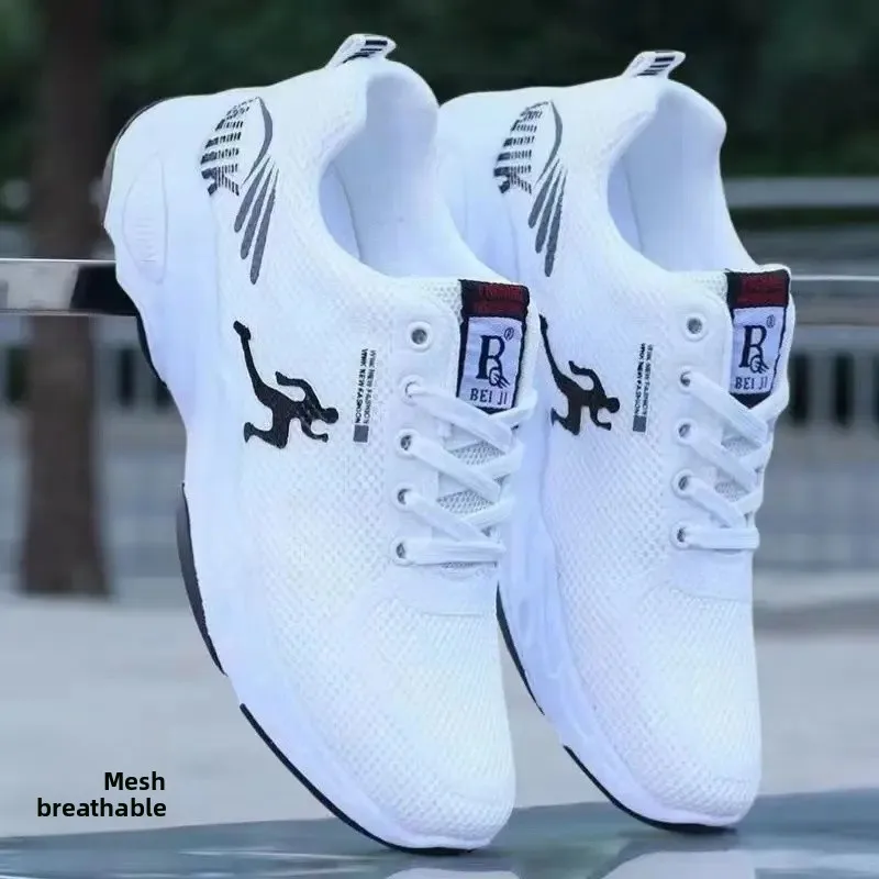 -W06 white and black/mesh