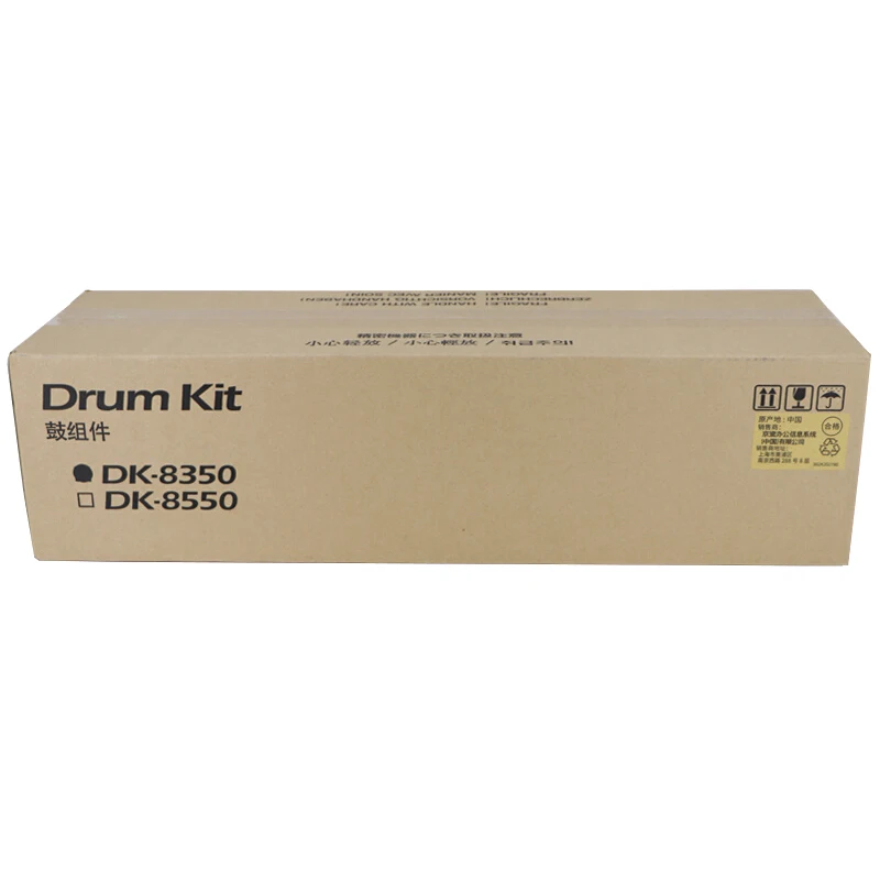 

DK-8350 DK8350 New Original Drum Unit For Kyocera TASKalfa 2552ci 3252ci