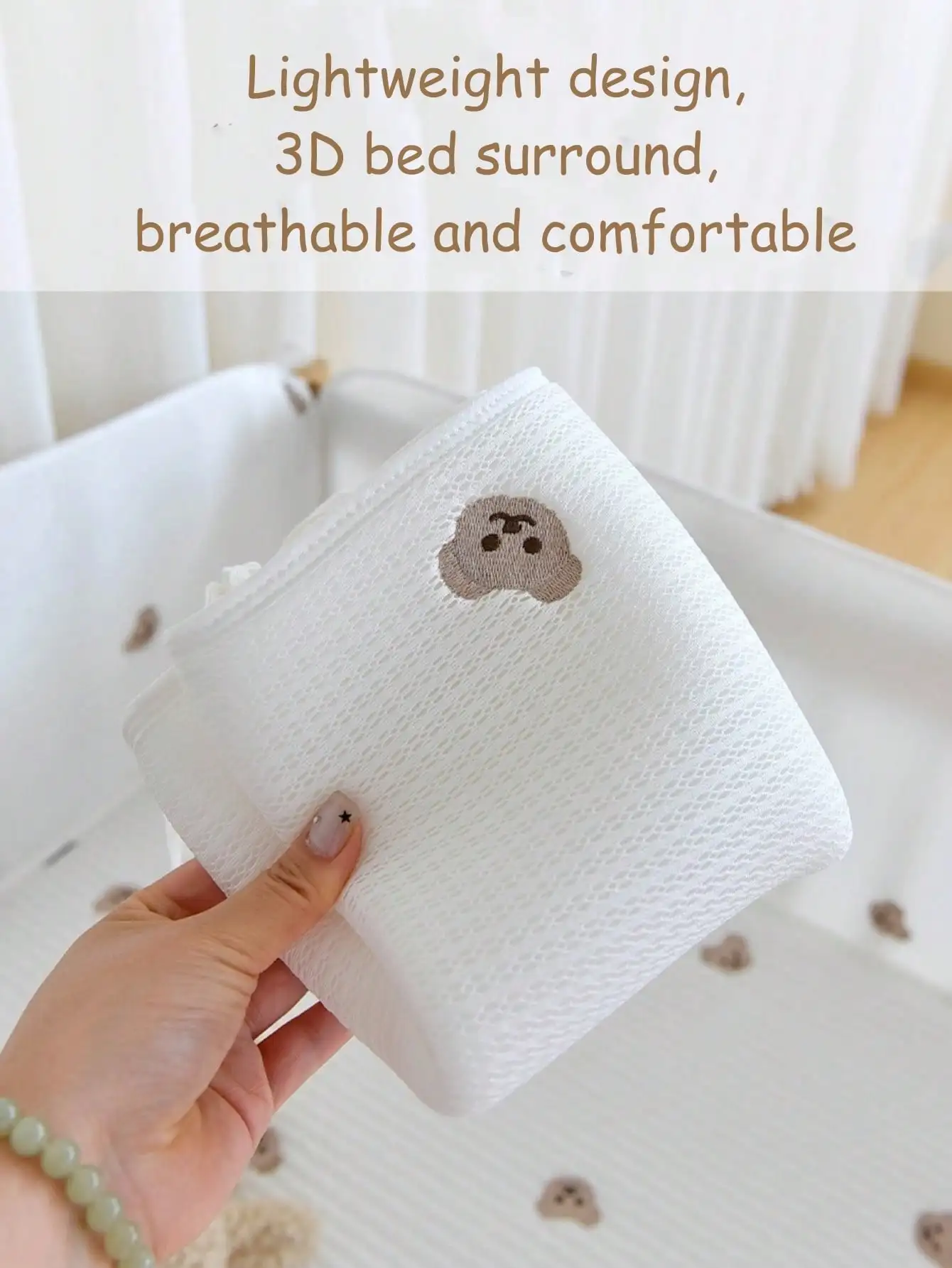 통기성 범퍼  침대 범퍼  방 장식  머리 보호 충돌 방지 장비  침구