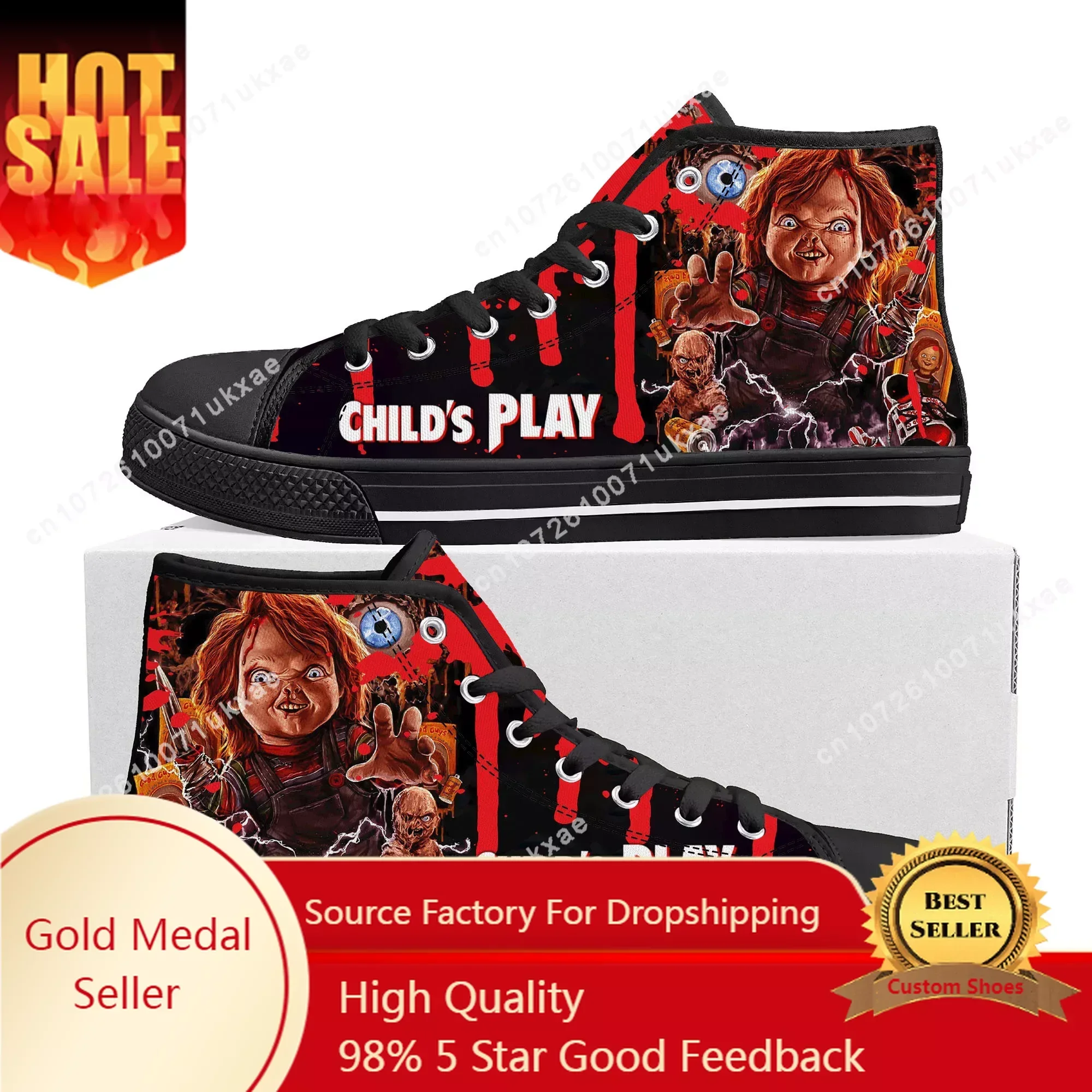 Child's Play Converse De Chucky Funko Pop Movies Child's Play - Main Image