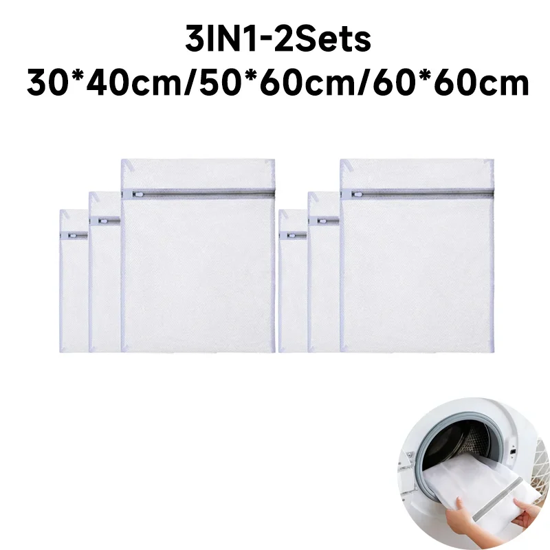 3IN1-2Sets