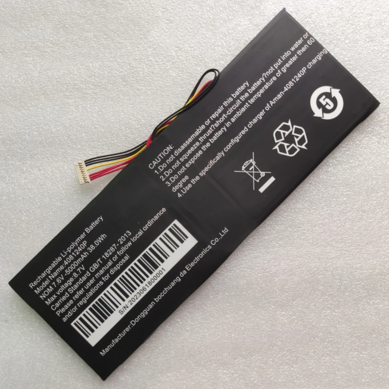 Bateria para Racer Infinito Envy151 Neo151g Neo 151g para Pinchun t3 t1 P30 Hipaa s1 Funhouse F10 a m Pro Aex-pro - Imagem 3