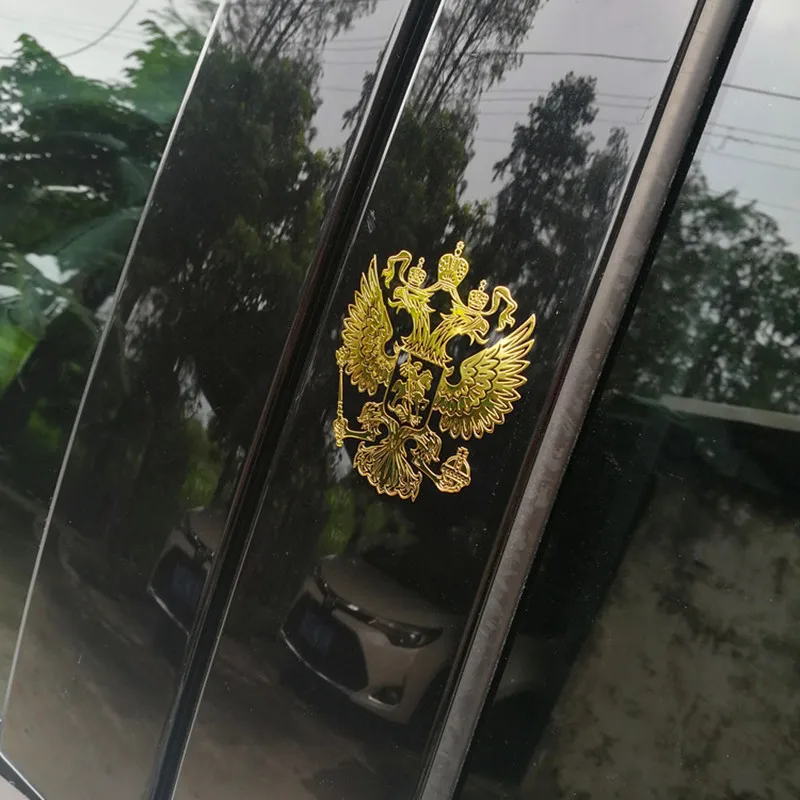 Car stickers Russian Coat of Arms Sticker Nickel Metal Car Stickers Decals Russian Federation Eagle Emblem for Car Styling Accessories