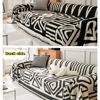 Boho Style Chenille Sofa Towel with Tassels, Double-side, for Living Room Camping Picnic Large Blanket Leisure Relax Beach Towel 3