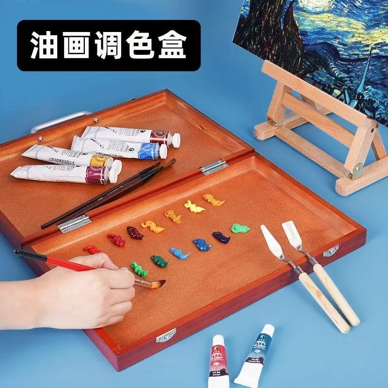 

Student Wooden Simplicity Palette Box Retro European Style Handheld Painting Box Portable Multifunctional Pigment Storage Box