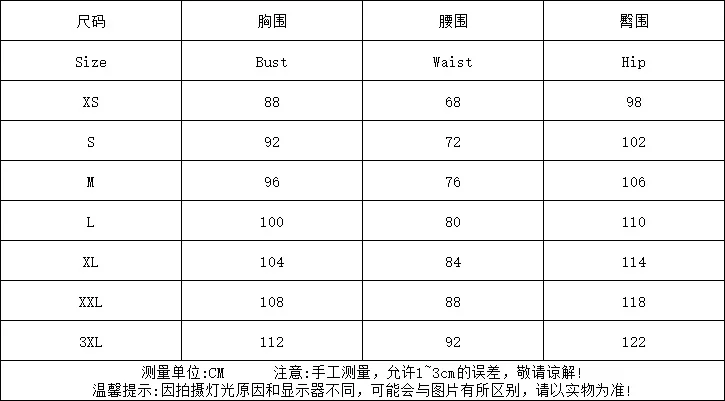 Jumpsuit for Women 2023 New Fashionable Half-Sleeved Solid Color High Waist Jumpsuit Temperament Commuting Wide Leg Jumpsuit
