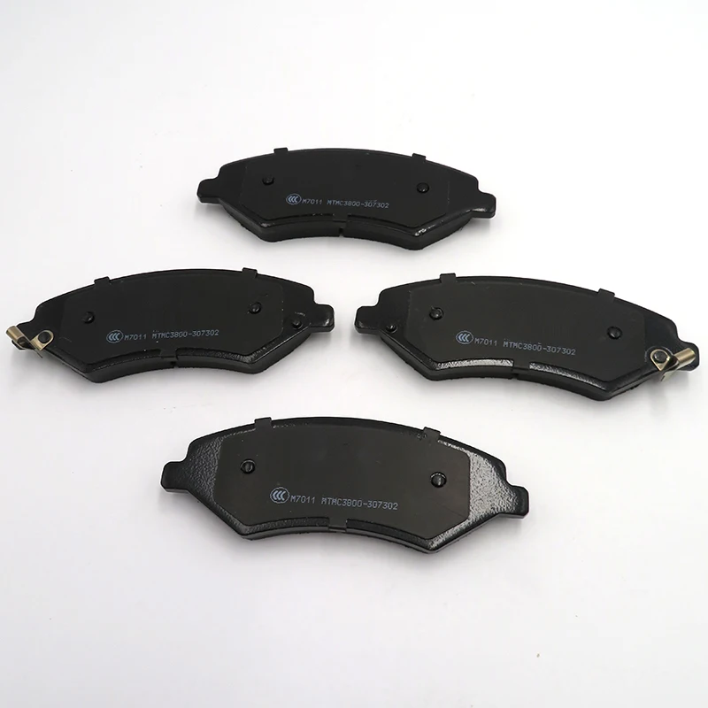 High quality JETOUR X70 X90 PLUS Ceramic Front brake pads OE No.F01-3501080, F16-3501080