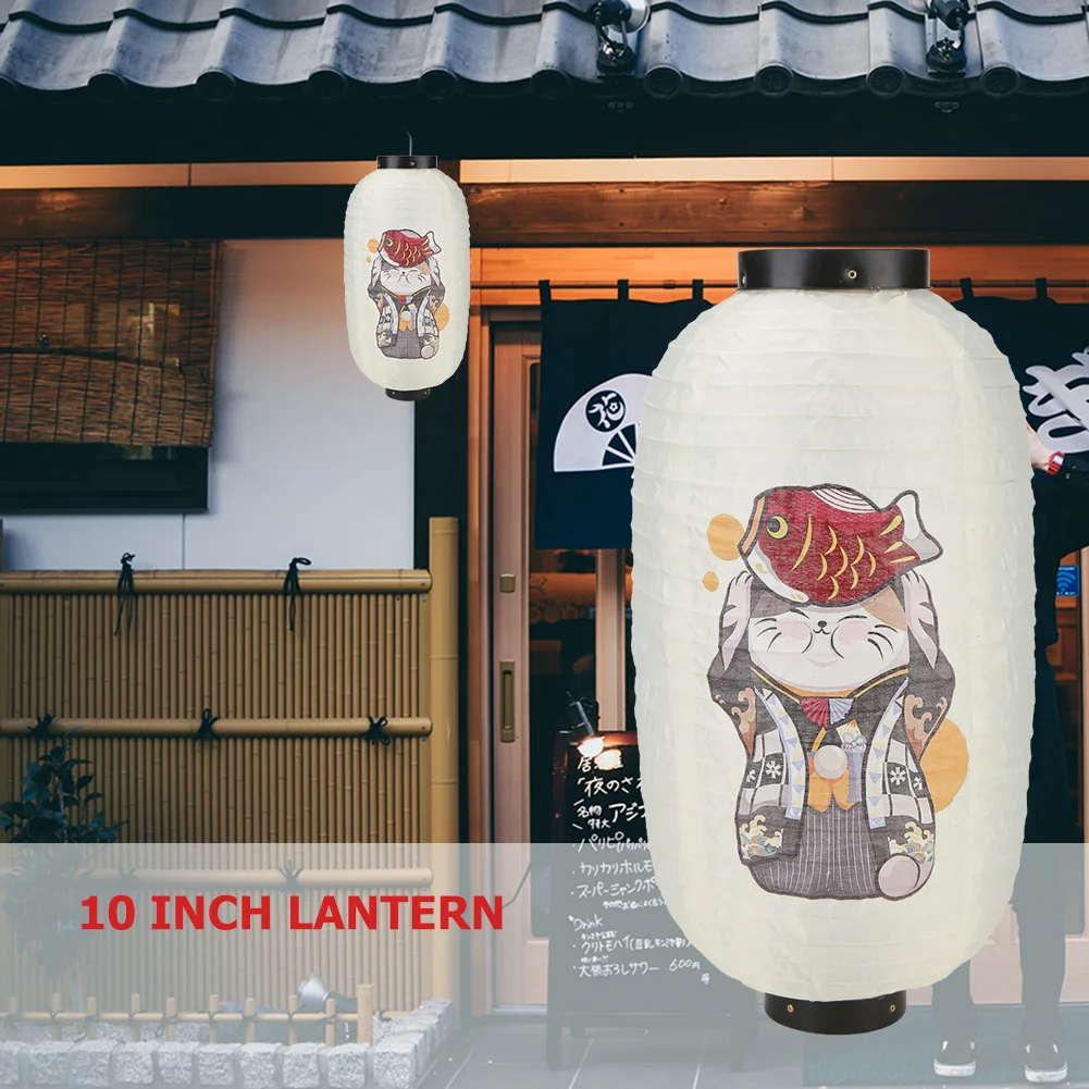 10 Inch Japanese Lamp Waterproof Paper Lanterns Chinese Printing Hanging Traditional Japanese Decoration Asian Deco Restaurant