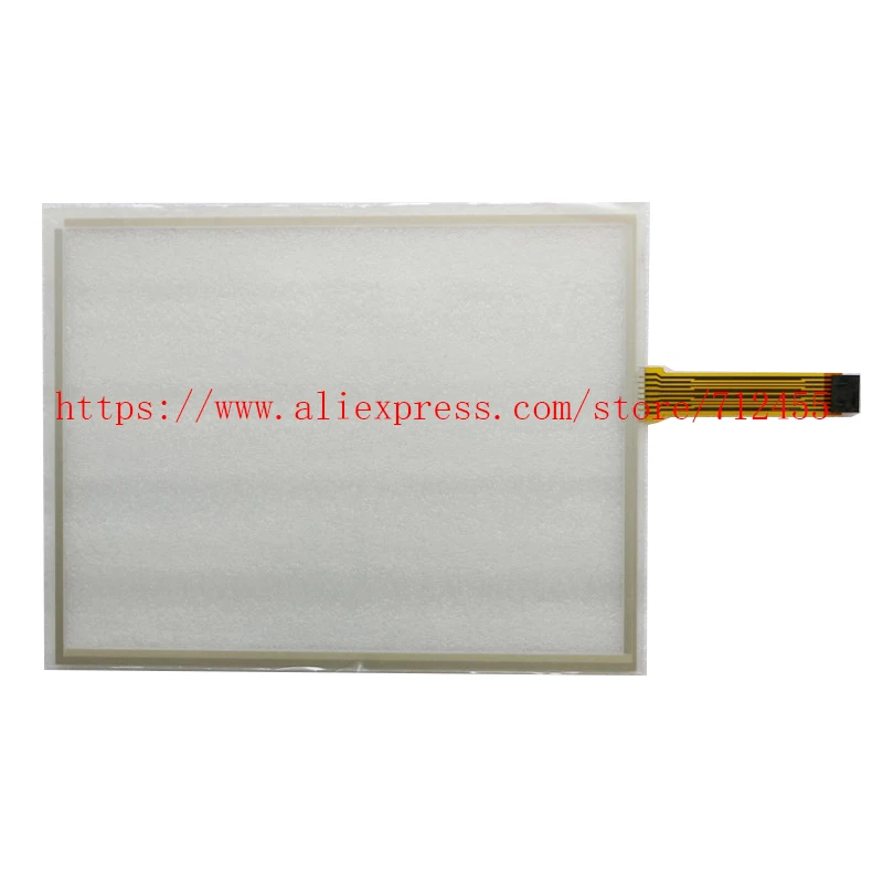 Nuovo Touch Per Kienzle Systems Muslimate 140706.000088 Touch Screen Da 15 Pollici Touch Pad In Vetro