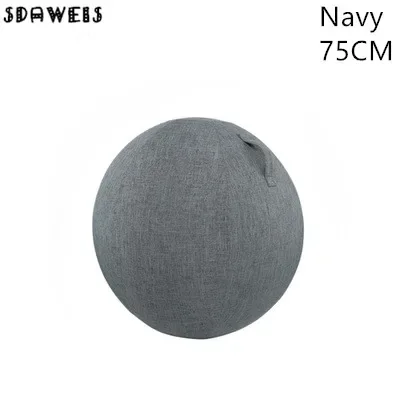 Grey 75CM