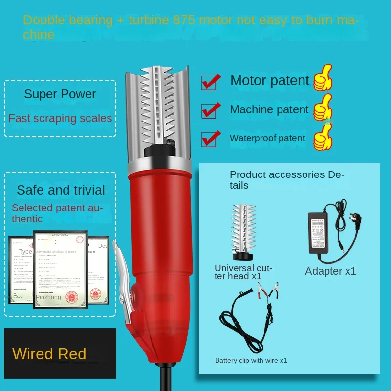 Electric Fish Scaling Machine Scalers 120W Waterproof Scraper Clean Easy Scale for Fish Stripper Remover Cleaner Tool