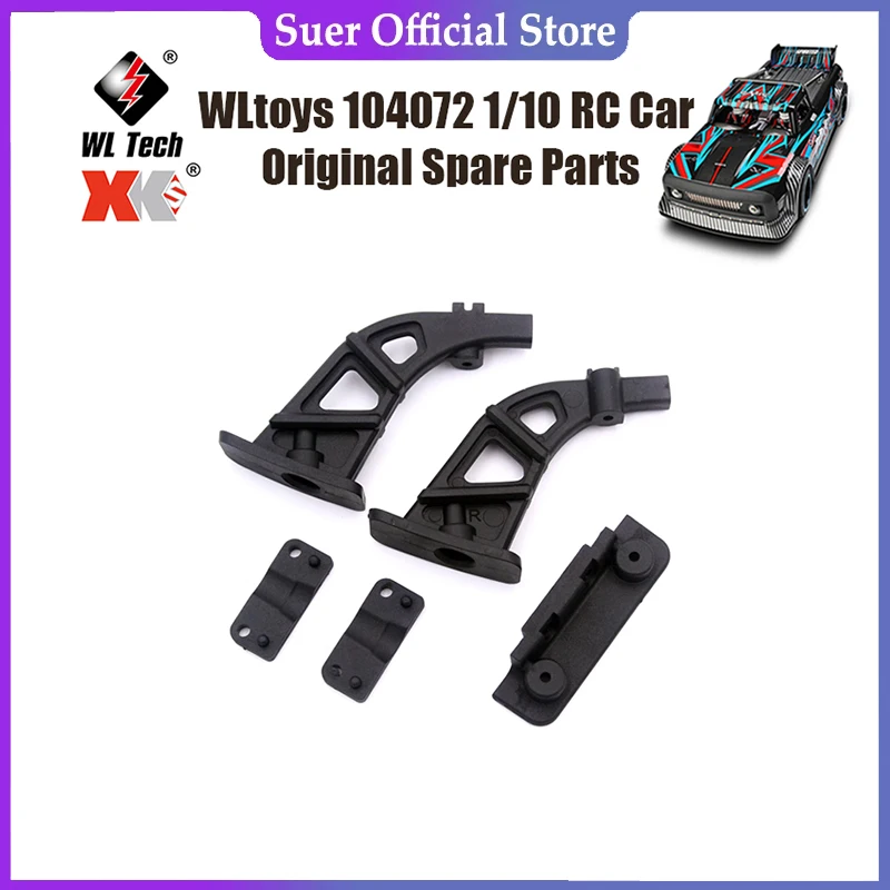 

WLtoys 104072 1/10 RC автомобиль оригинальные запасные части 104072 автомобиль с дистанционным управлением 104072-2119 задние части