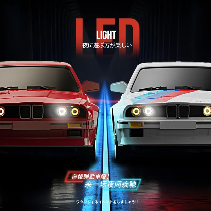 고속 PVC 방폭 하우징 클래식 에디션 전문 레이싱 RC카, 남아용 드리프트 카 1:16, 40 km/h, 2.4G, 4WD