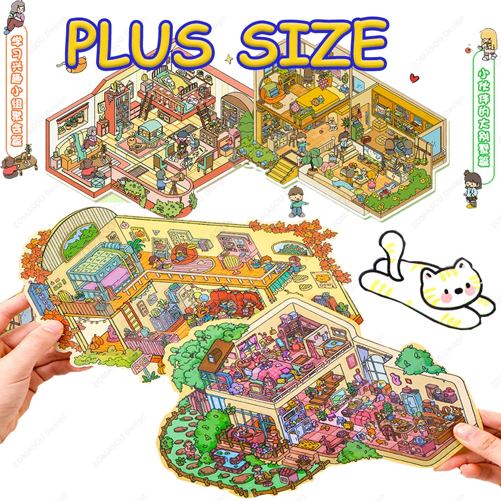 Set De 3 Láminas De Pegatinas 3D Grandes Para Crear Escenas: Isla Fantástica, Isla Veraniega Y Torre Floral - DIY Con Pinzas, Reutilizables, Ideales Para Regalo Y Aliviar El Estrés