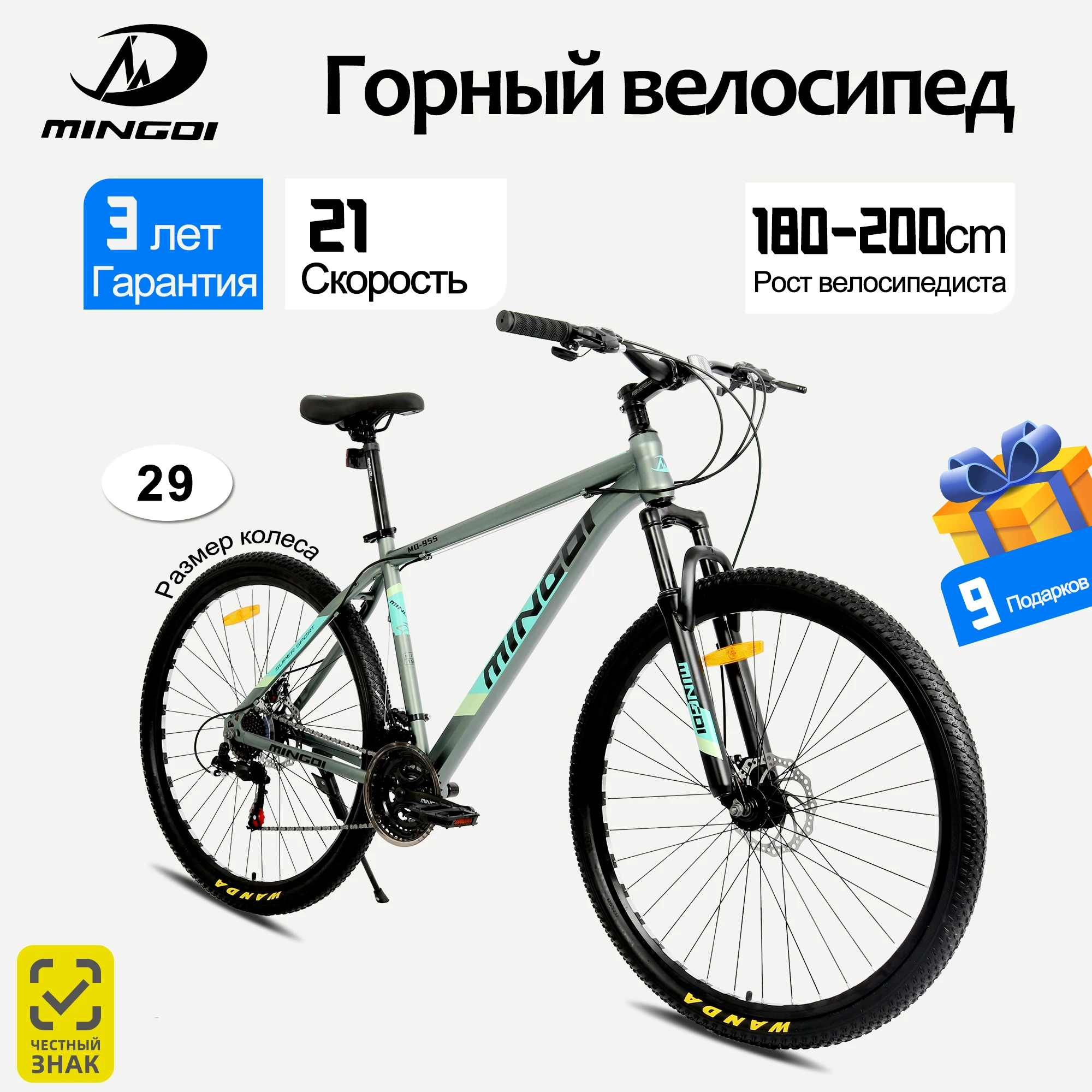dsc-products