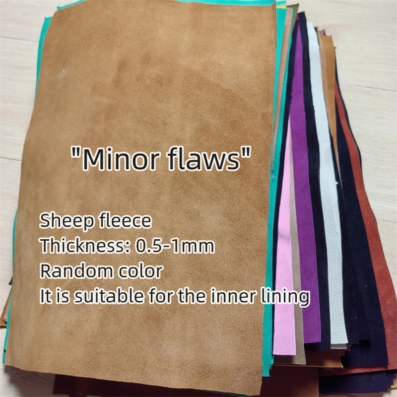 0.5/1MM 약간의 흠집이 있는 랜덤 양가죽. 양털. 최고급 가죽. 진짜 가죽 원단. 손으로 안감을 만드세요.