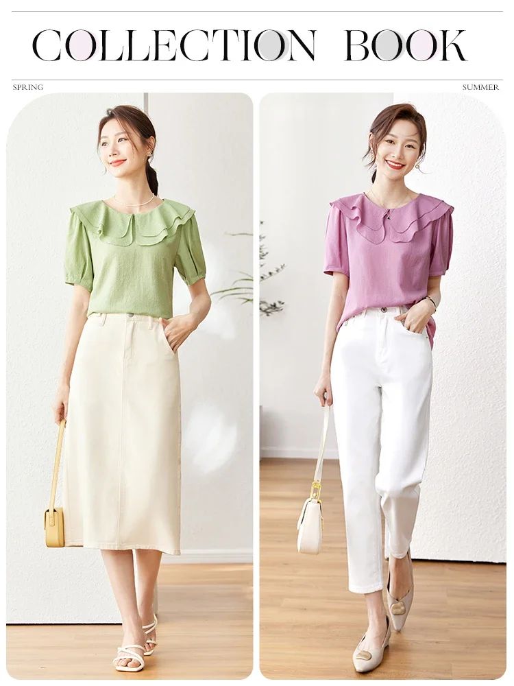  Vimly     Į 콺, 2023  ƼƮ ȥ Ǯ, ƮƮ ,  , 