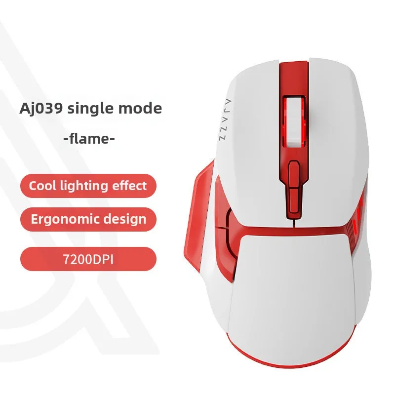 AJAZZ AJ039 Wired Wireless Three-mode 2.4G E-sports Mouse Bluetooth, Charging 500mAh Office Game Computer Can Be Charged