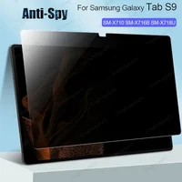 For Samsung Galaxy Tab S9 11" SM-X710 Privacy Screen Protector For Samsung Galaxy Tab S9 Plus S8 S7 FE Plus A8 10.5 Privacy Film 1