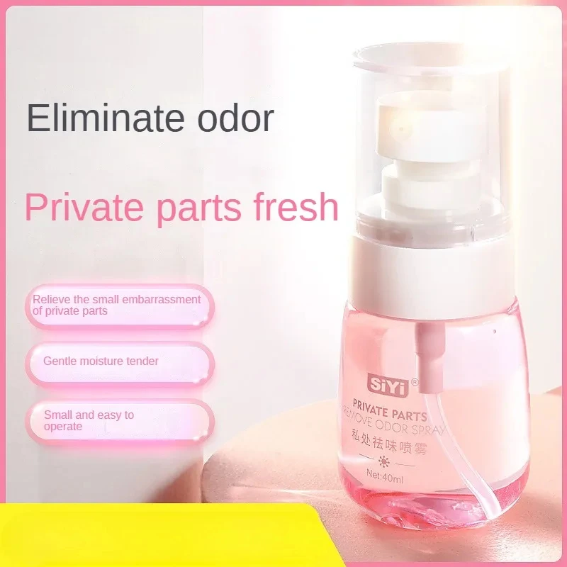 40ml Women Private Parts Perfume Anti-itch Female Private Area Spray Reduce Odor Care Intimate Part Wash Vaginal Deodorants Care