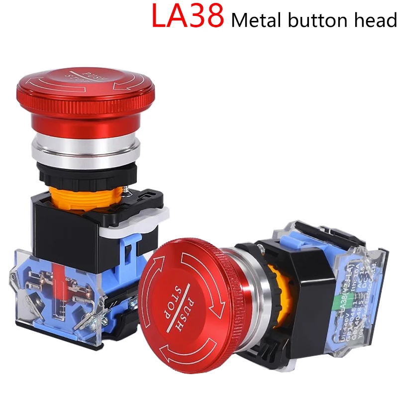 Waterproof Self-Lock Knob Button, Emergency Stop Button,