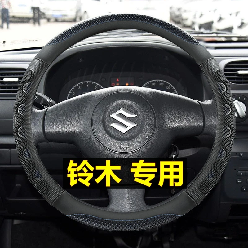 Wagon R Steering Wheel corona.dothome.co.kr