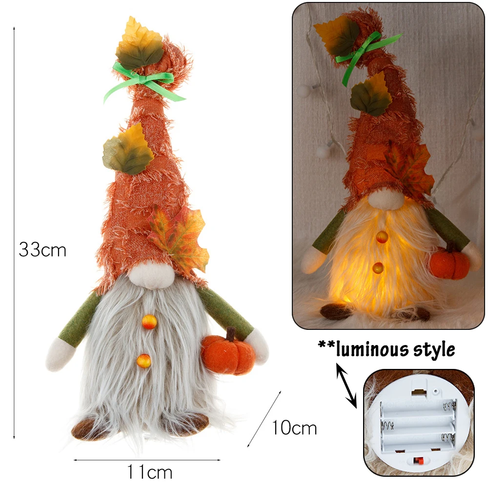 luminous pumpkin
