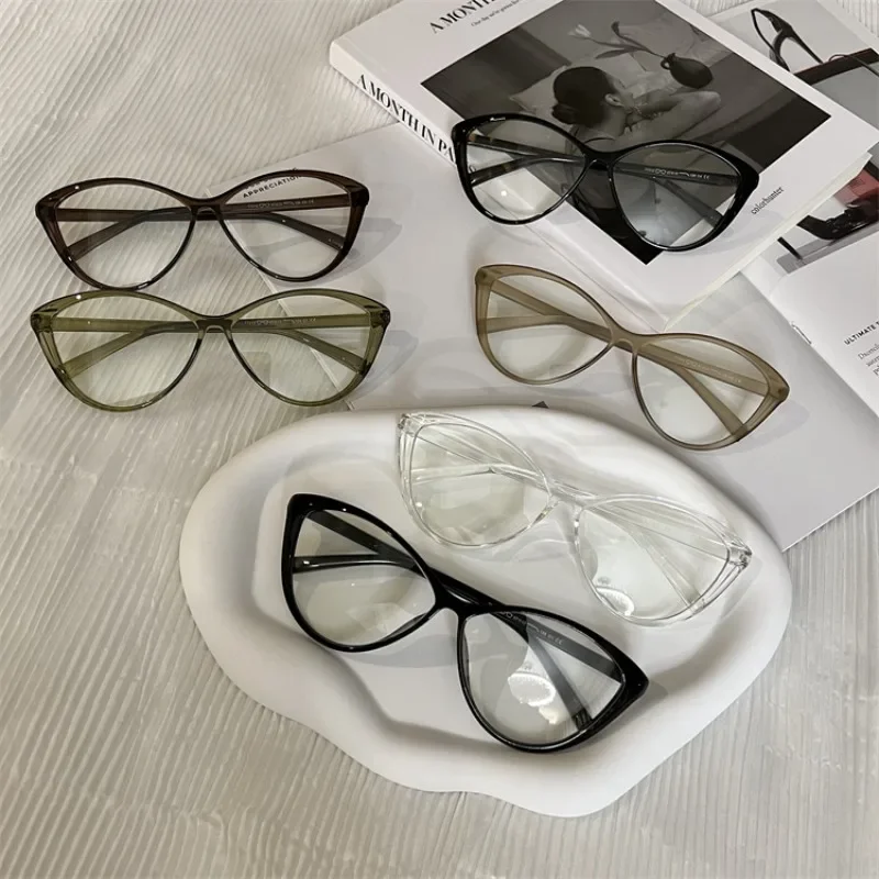 Women's Vintage Cat Eye Anti-Blue Light Gradient Eyeglasses