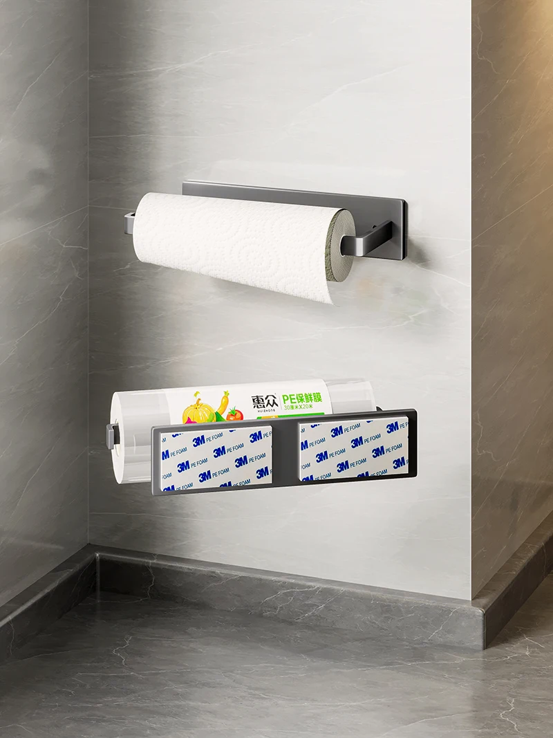 Towel Holder Towel Rack Stainless Steel Paper Towel Holder Self-adhesive