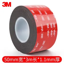 High - Strength Double - Sided Adhesive Tape for Secure Mounting - Black (Width 50mm)