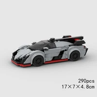 City MOC Super Race Car F1 Speed Champions Model Building Bricks Sports Great Racing Police Vehicle Blocks Technical Pickup Toy 3