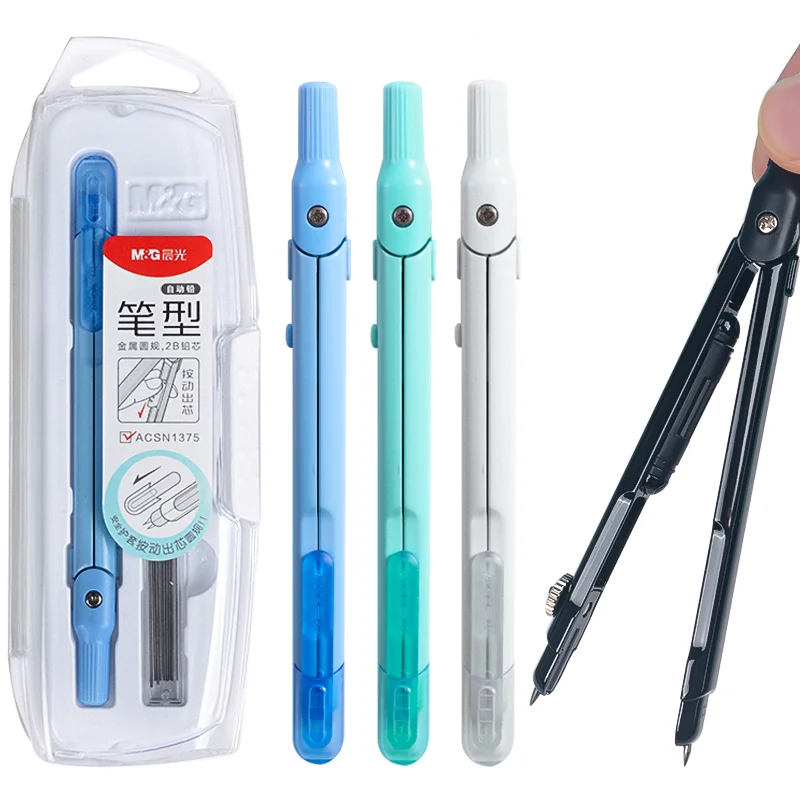 Drawing Compass Compass Lead Refills M&G School Compass Colorful Stationery Student Drawing Compass refills math set drafting Drawing Tools Geometry Set