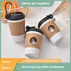 Creative Design: Coffee Cup Pet Garbage Bag Dispenser, Portable Outdoor Dog Walking, Toilet Picking, Garbage Bag Storage 1