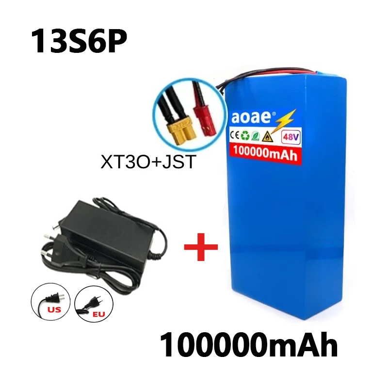 XT3O JST charger