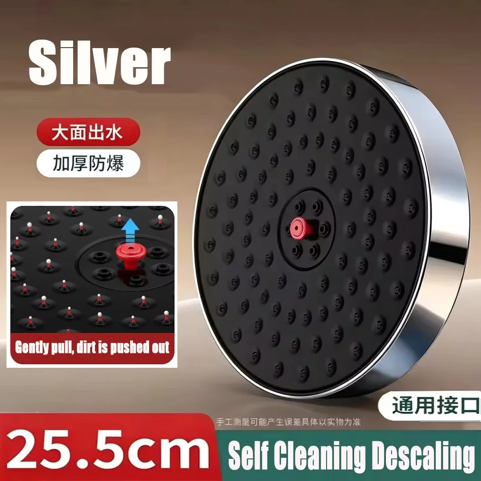 Ceiling Mounted High-Pressure Rainfall Shower Head Set with Three Flow Modes