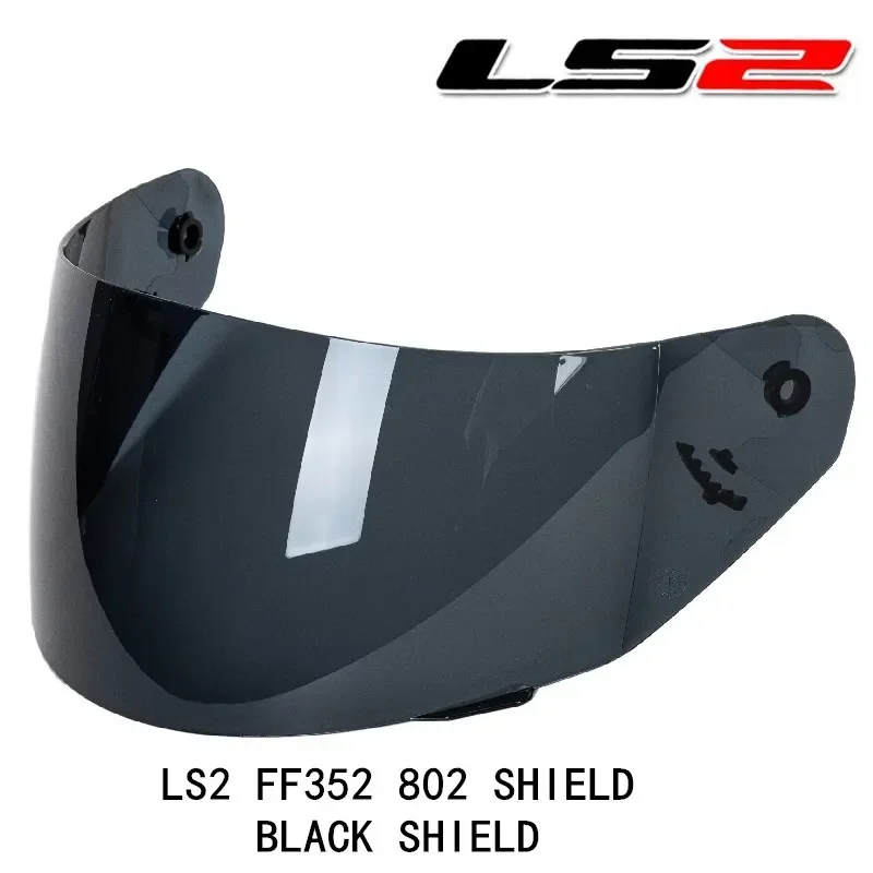 LS2 MHR-FF-15    , ̽  Ǯ ̽  , LS2 FF352 FF351 FF802 FF369 FF384