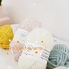 80g Soft Wool Polyester Blend Yarn，8MM Thick Worsted Hand Knitting Wool Thread， Skein for Making Sweater Scarf Hat High Quality 4