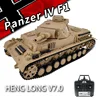 New Henglong 3858-1 Medium-sized Modern Combat Main Battle Remote Control Competitive Tank Vehicle Simulation Track Model Tank 1