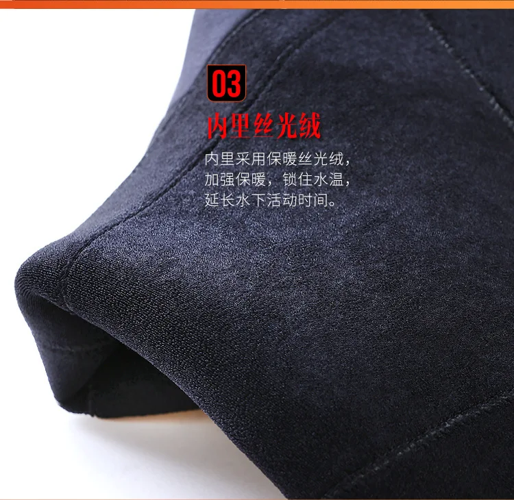 5MM Wetsuit Premium Neoprene Men Scuba Diving and Snorkeling Spearfishing Keep Warm Wetsuits Women Swimming Surfing Diving Suit