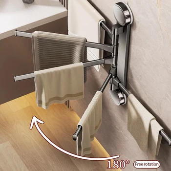 No Need To Drill Suction Cup rotating towel rack multi-bar folding rack towel rack Bathroom bath towel rack Kitchen storage rack 1