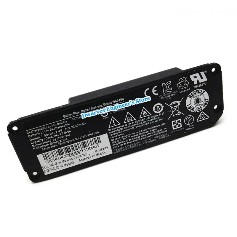 Original 063404 Battery For Bluetooth Wireless Speaker Soundlink