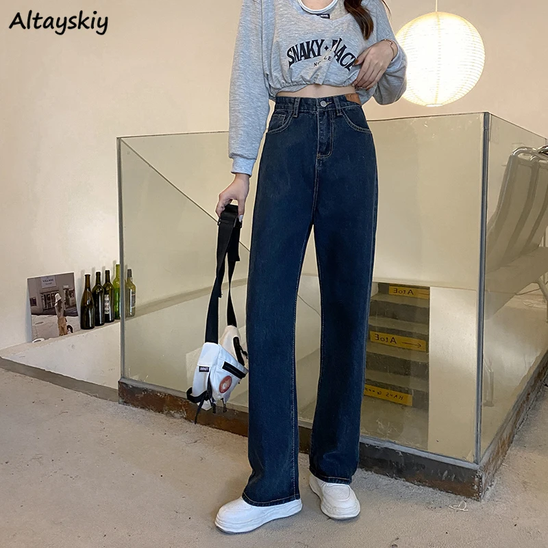 

Jeans Women Retro High Waist Ulzzang All-match Fit Breathable Students College Casual Loose Trendy New Arrival Ins Hot Sale Cozy