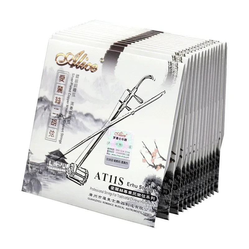 Erhu String Set 1 SET AT11S Inner Outer String Performance Grade Pure Sound Quality Accessory Universal