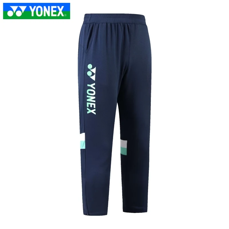 Yonex Breathable quick drying badminton men's casual tracksuit pants Fashion tracksuit pants Gym jogging running